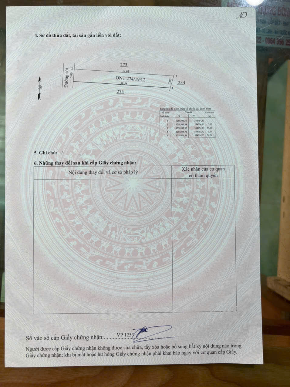 948dc915d3f360ad39e24