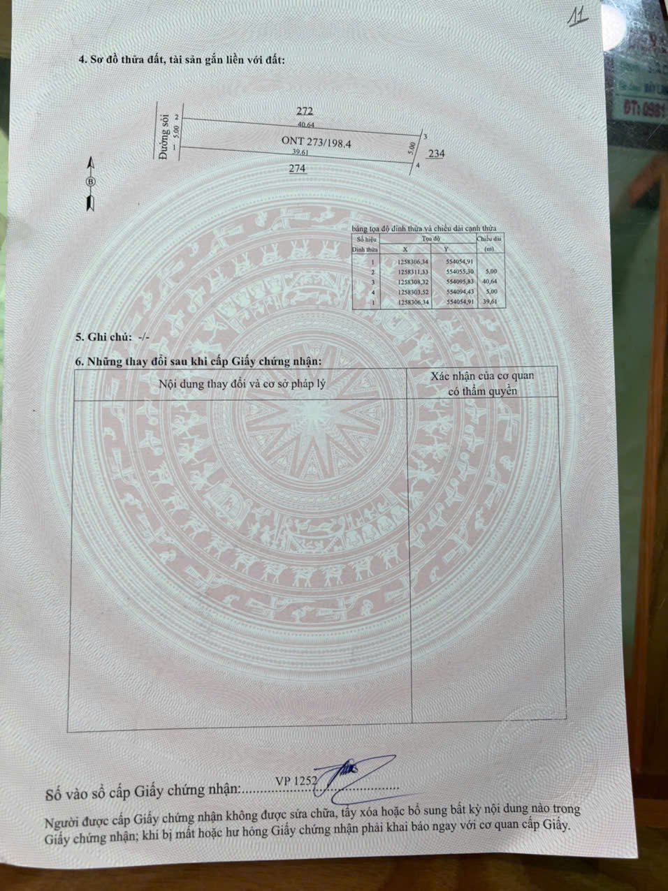 c291cc11d6f765a93ce63